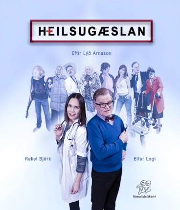 Heilsugæslan á ÞingeyrI