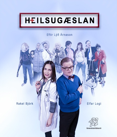 Heilsugæslan á Þingeyri
