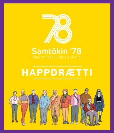 Happdrætti Samtakanna ’78
