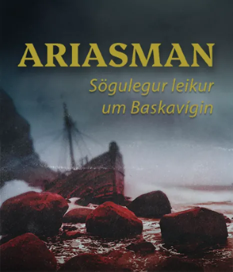Ariasman