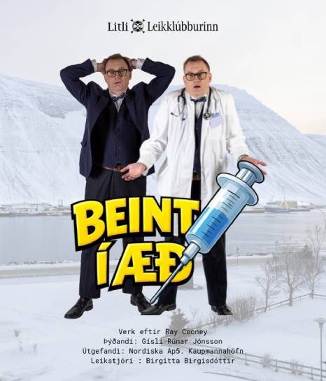Beint í æð – Litli leikklúbburinn