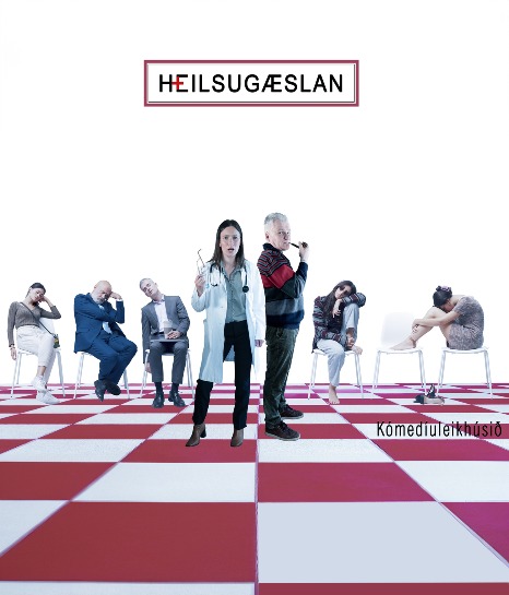 Heilsugæslan á Þingeyri