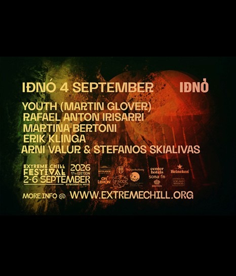 YOUTH (MARTIN GLOVER) - RAFAEL ANTON IRISARRI - MARTINA BERTONI. O.fl.